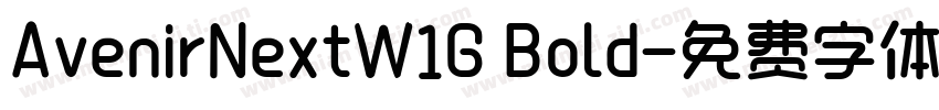 AvenirNextW1G Bold字体转换